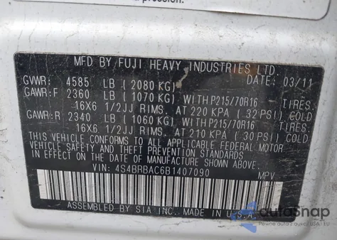 2011 Subaru Outback 2.5I из США, поврежденный, VIN 4S4BRBAC6B1407090